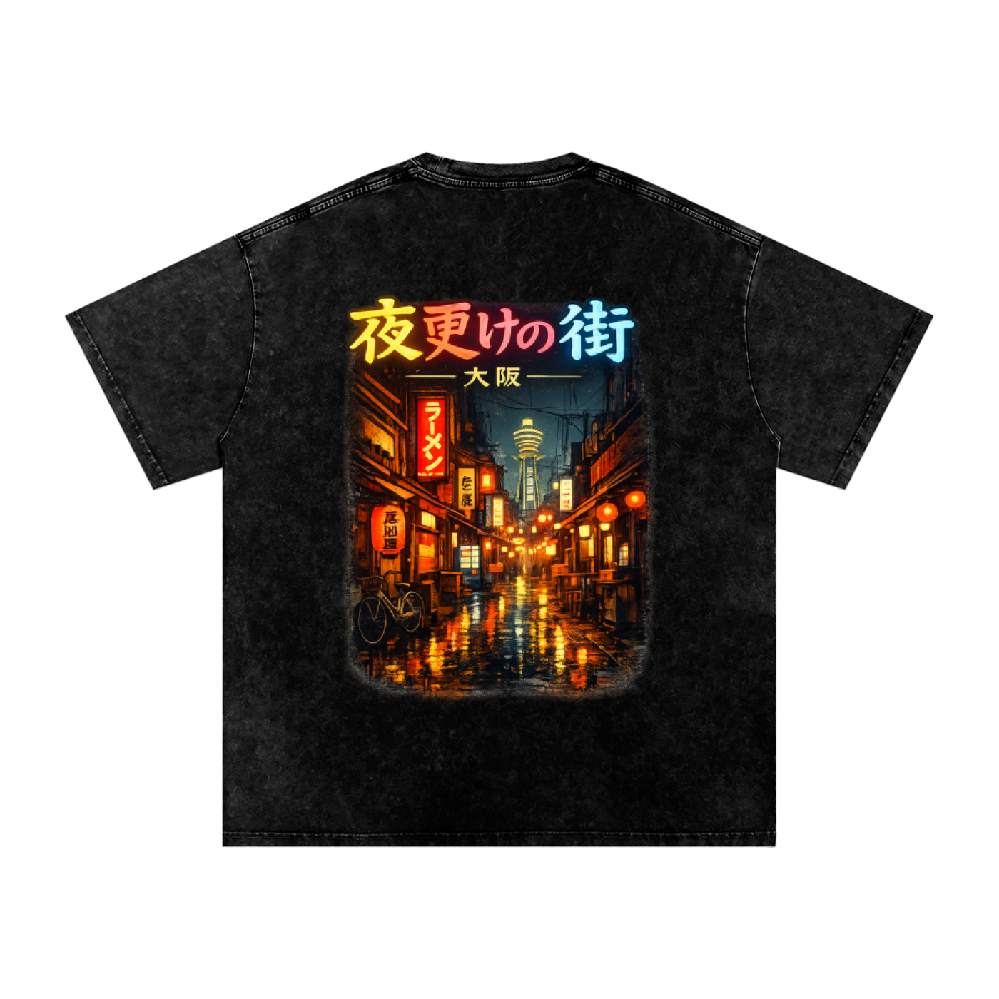 osakastyle,Oversized,Washed,Tshirt